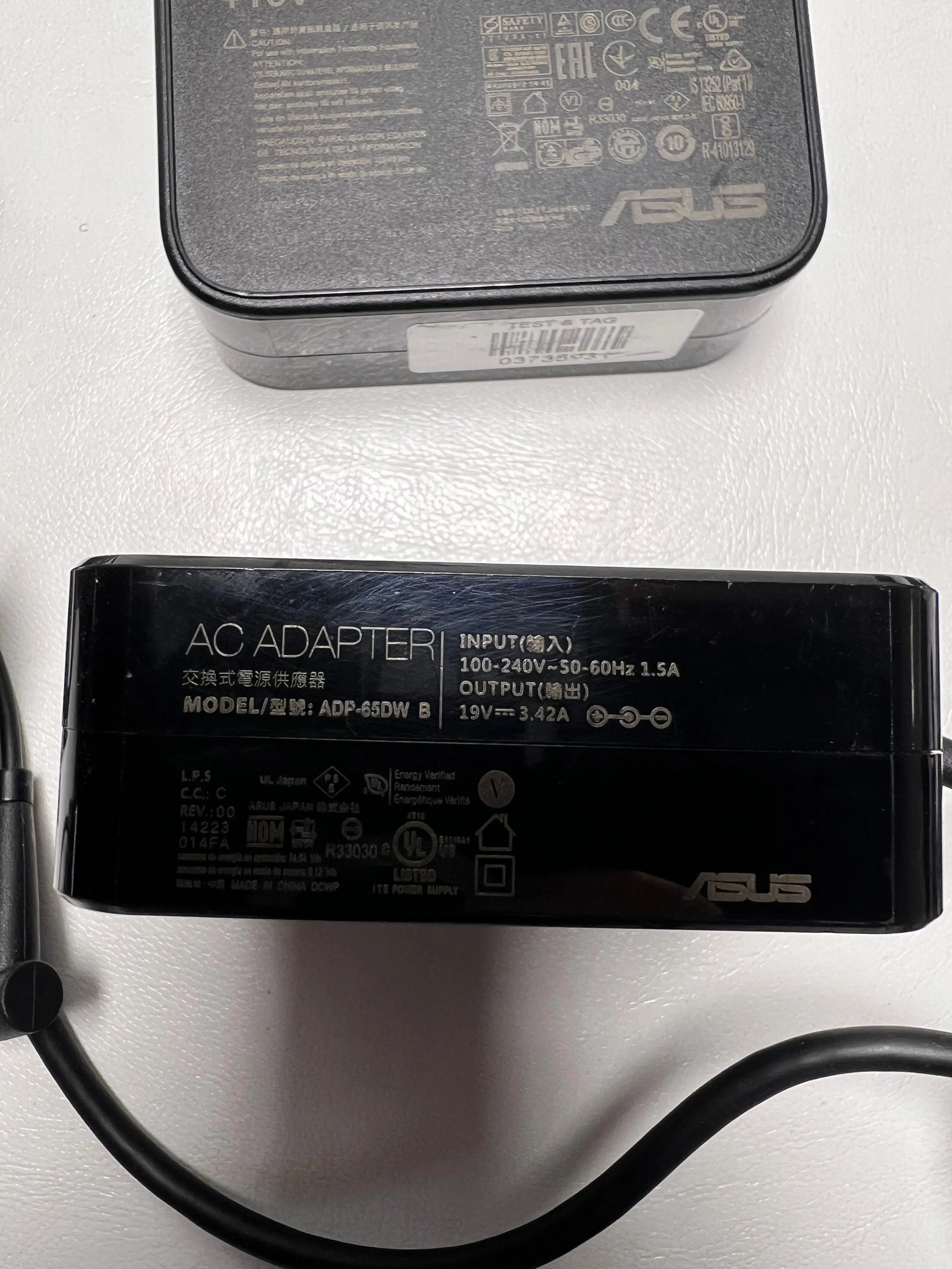 Asus Adapterləri &mdash; şəkil 5