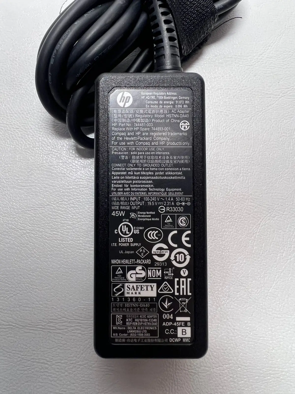 HP Adapter 45w (Böyük başlıqlı) &mdash; şəkil 4