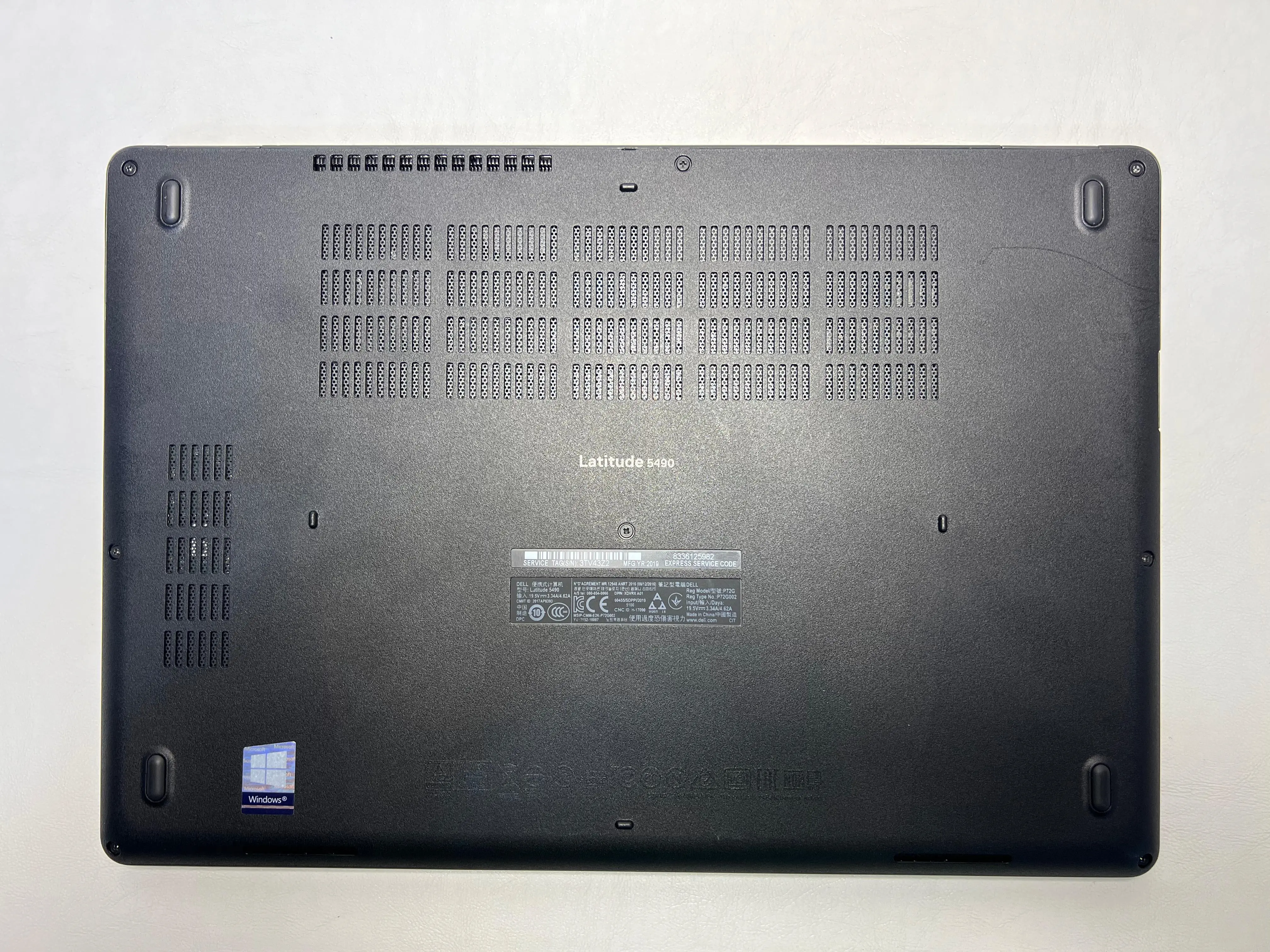 Dell Latitude 5490 &mdash; şəkil 2